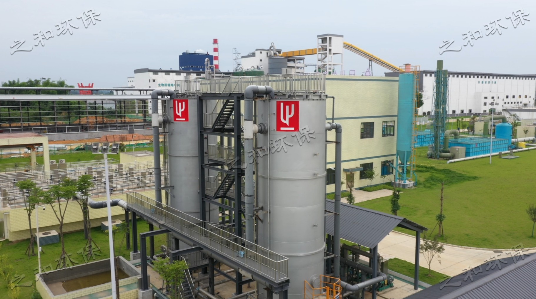 流化床芬頓氧化塔